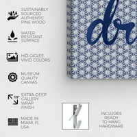 Винвуд студио типографија и цитати wallидни уметности платно печати „сон сон“ мотивациони цитати и изреки - сина, бела боја
